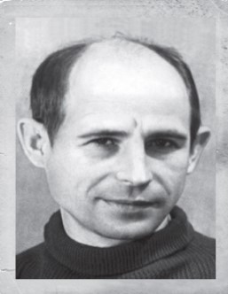  Рубцов 
 Николай Михайлович 