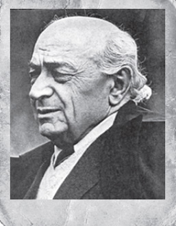  Сагиян 
 Амо 
