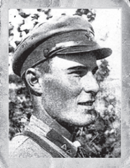  Саттар 
 Рахим 
