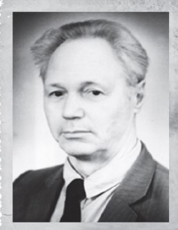  Сергеев 
 Владимир Андреевич 
