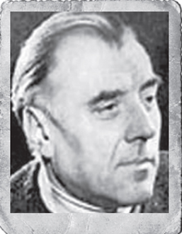  Сикорский 
 Вадим Витальевич 