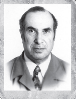 Славин  
 Григорий Моисеевич 