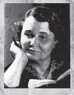  Сомова 
 Светлана Александровна 