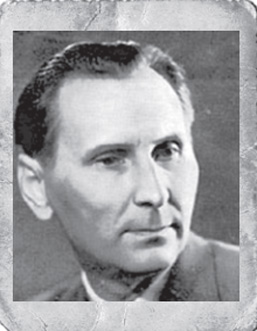  Шаховский 
 Борис Михайлович  
