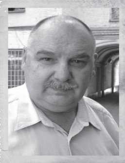  Широков 
 Виктор Александрович 