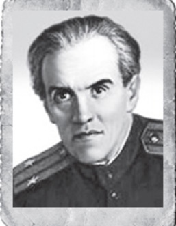  Тихонов 
 Николай Семёнович  