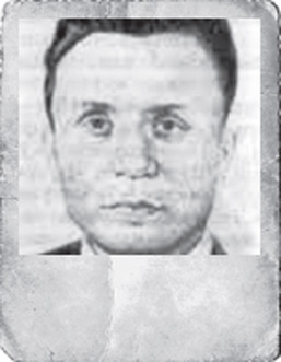  Умари 
 Амин  