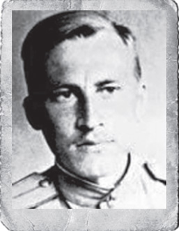  Ушков 
 Георгий Алексеевич  