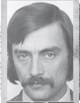  Балакин  
 Степан Степанович  