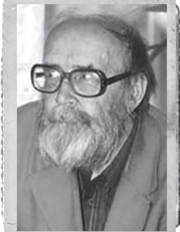  Башнин 
 Юрий Николаевич  