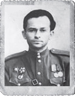 Белинский 
 Яков Львович  