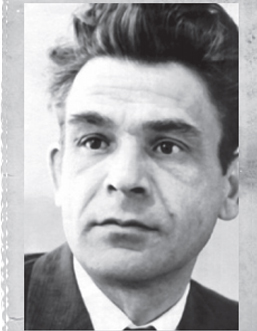  Белозёров  
 Тимофей Максимович  