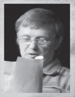  Берестень 
 Сергей Георгиевич 