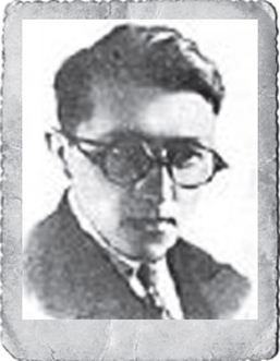  Березницкий  
 Евгений Николаевич  