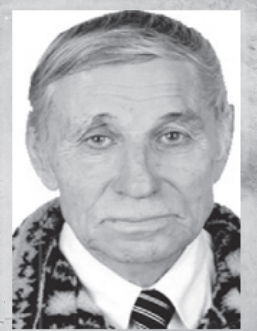  Беседин 
 Николай Васильевич 