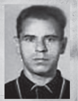  Бойко 
 Владимир Фёдорович 