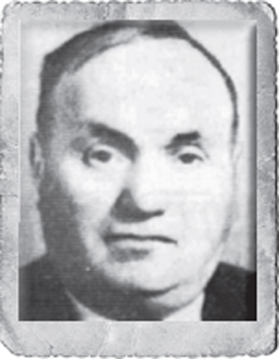  Бронфман 
 Исаак Львович 