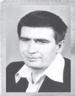  Булатов 
 Юниль Кожиахметович  