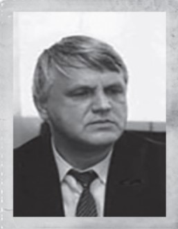 Демченко 
 Олег Леонтьевич  