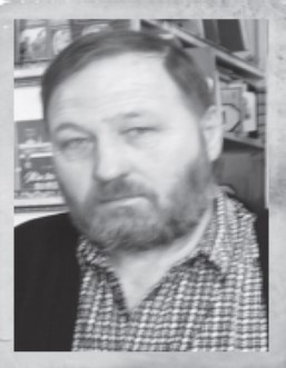  Дмитриевский  
 Валерий Викторович  