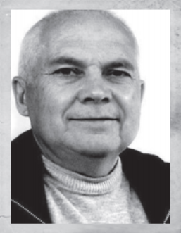  Ерёмин 
 Николай Николаевич 