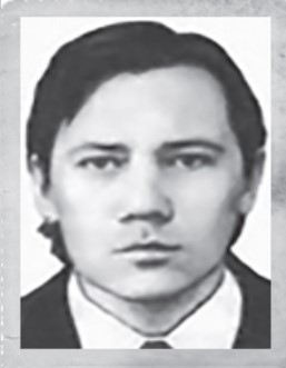  Евсеичев 
 Владимир Александрович 