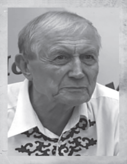  Евтушенко 
 Евгений Александрович 