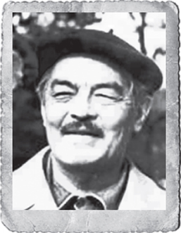  Гиляжев 
 Хаким  