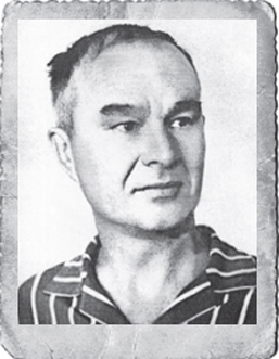  Голованов 
 Сергей Иванович  