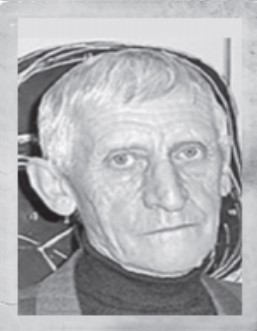  Голубев 
 Валентин Павлович 