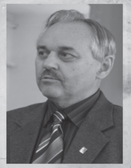  Голубев 
 Александр Александрович 