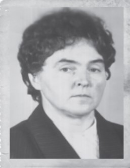  Грибанова 
 Галина Ивановна  