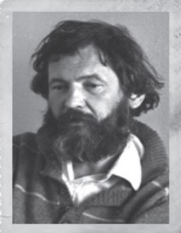  Григорьев 
 Геннадий Анатольевич  