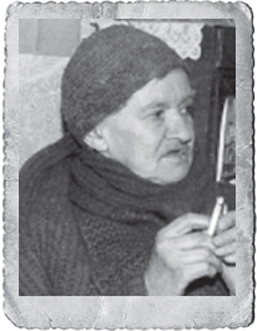  Грудинина 
 Наталья Иосифовна  
