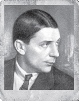  Ивнев 
 Рюрик 