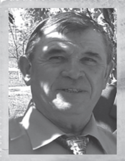  Ивушкин 
 Александр Иванович 