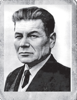  Караваев 
 Степан Иванович 