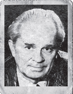  Карпеко 
 Владимир Кириллович 