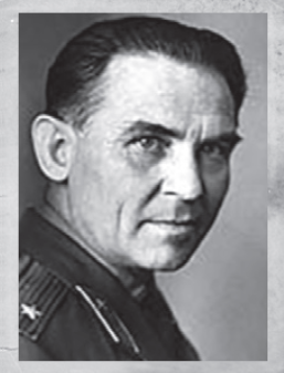  Каширин 
 Сергей Иванович 