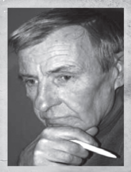  Кинёв 
 Николай Георгиевич 