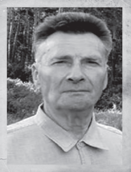  Косарецкий 
 Владимир Кузьмич 