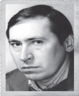  Кочетков 
 Олег Владимирович  