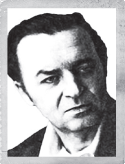  Кожемякин 
 Владилен Иванович 