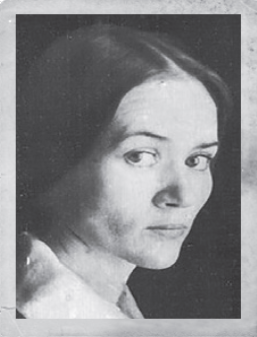  Копылова 
 Людмила Викторовна 