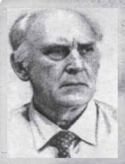  Корнеев 
 Алексей Андреевич 