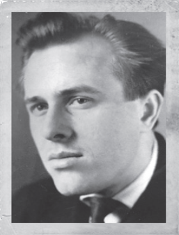  Корнеев 
 Артур Александрович 