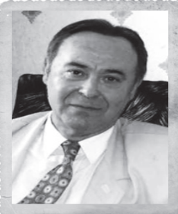  Корнеев 
 Вадим Николаевич  