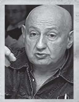  Ковда 
 Вадим Викторович 
