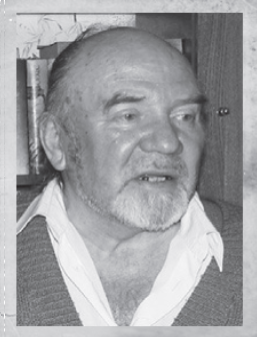  Козлов 
 Иван Иванович 