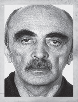  Краско 
 Валерий Львович 